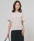 【シーンレスに活躍】COOL MINT COTTON POLYESTER フレアスリーブ ニット プルオーバー