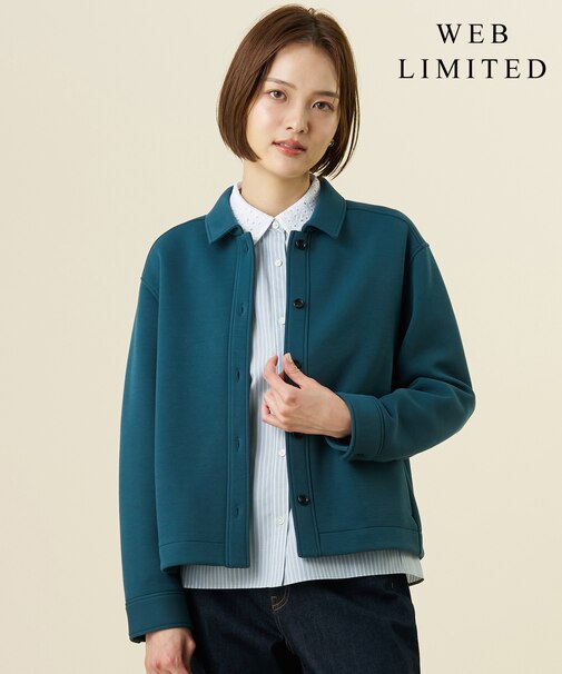 【WEB限定・季節の変わり目に】ダンボールジャージー シャツ