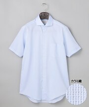 春夏向け/カラミ織【形態安定】SUMMERPREMIUMPLEATS_セミワイドカラー 半袖ドレスシャツ(26年限定モデル)