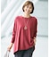 【15色展開・定番人気・ロングシーズン・WEB限定カラーあり】レーヨンストレッチ ニットT
