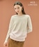 Taupe × Nude