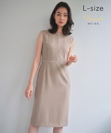 【Lsize・セットアップ対応】CINDY / 配色ライン クルーネックドレス