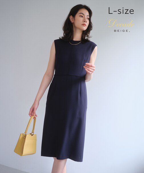 【Lsize・セットアップ対応】CINDY / 配色ライン クルーネックドレス