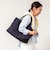 メッシュトートM