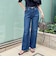 《5サイズ展開》【RM denim】センタープレス裾デザインデニム
