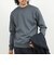 《ビジカジ対応》シルケットスムース クルーネック ドレスロンT 26AW