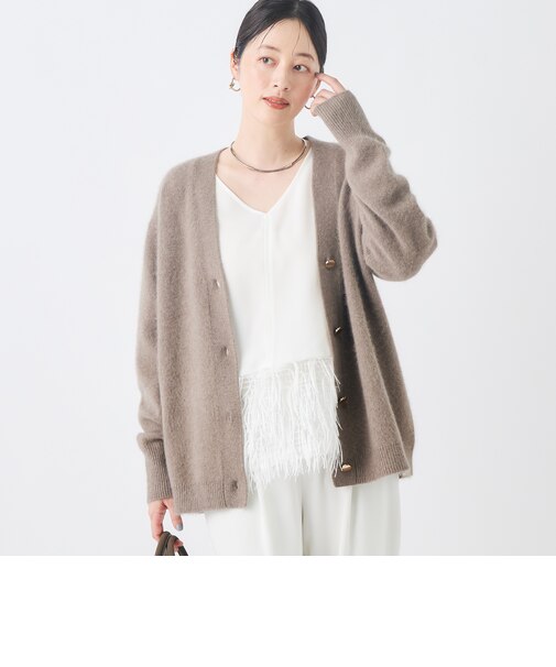 《手洗い可能》ヘアリー長めVネックカーディガン