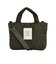 【BARBOUR/バブアー】MARIAH MINI QUILTED TOTE BAG