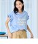 ピグメントアソートフリルTシャツ