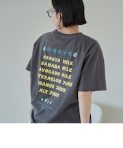 【Joanieコラボ】 台湾屋台プリントTシャツ