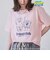 【SpongeBob / スポンジ・ボブ 別注】グラフィックプリントUNI-Tシャツ