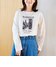 OFF WHITE
