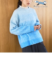 【PENNEYS(ぺニーズ)別注】 グラデ起毛シャギーニット