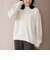 フラッフィーモックネック ウォッシャブルニット（WEB限定カラーあり）