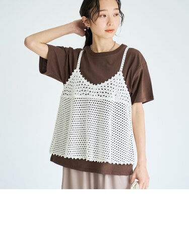 【再入荷 / 新色登場 / セットアイテム】クロシェキャミセットT