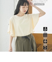 【UVカット・接触冷感】WELLTECT(ウェルテクト)USAコットン フレアスリーブ Tシャツ(インフルエンサー紹介アイテム)