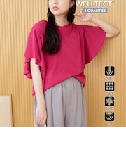 【UVカット・接触冷感】WELLTECT(ウェルテクト)USAコットン フレアスリーブ Tシャツ(インフルエンサー紹介アイテム)