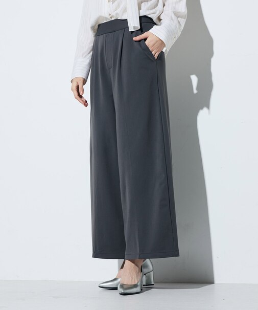 ハイテンション裏起毛 ワイドパンツ