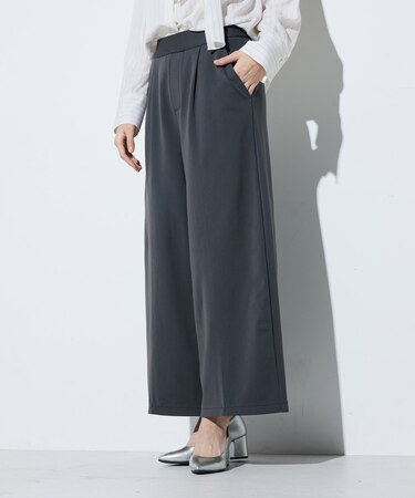 〔 Sサイズ 〕 ハイテンション裏起毛 ワイドパンツ