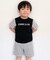 半袖Tシャツ・ハーフパンツの入った1歳～2歳対応男の子用ギフトセット