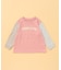 ロゴプリント 長袖Ｔシャツ(ベビーサイズ)
