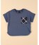ワッシャーチェック使い 半袖Tシャツ(ベビーサイズ)