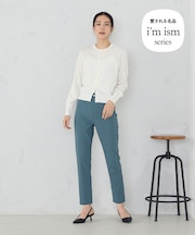 【美しいベーシックパンツ】サマーハイテンションパンツ
