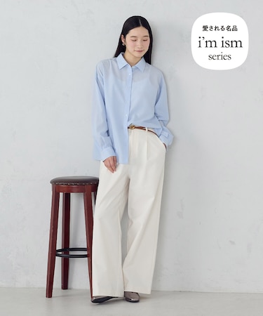 【美しいベーシックパンツ】裏メッシュ チノパンツ