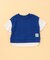ケーブルジャカード フェイクレイヤード 半袖Tシャツ (ベビーサイズ)