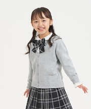 【オンライン限定カラー:グレー】ベーシック ニット カーディガン(100-130cm)
