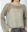 【Robert P.Miller/ロバートピーミラー】Prib Cup Cami