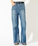 インディゴ