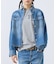 【Healthy denim / ヘルシーデニム】Almond/デニムシャツ/【