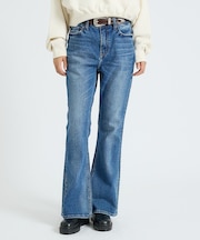 【Healthy denim / ヘルシーデニム】Cheddar/デニムパンツ/