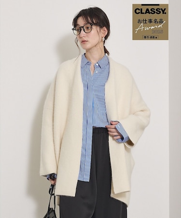 【CLASSY.お仕事名品Award受賞】フォックスウールガウン