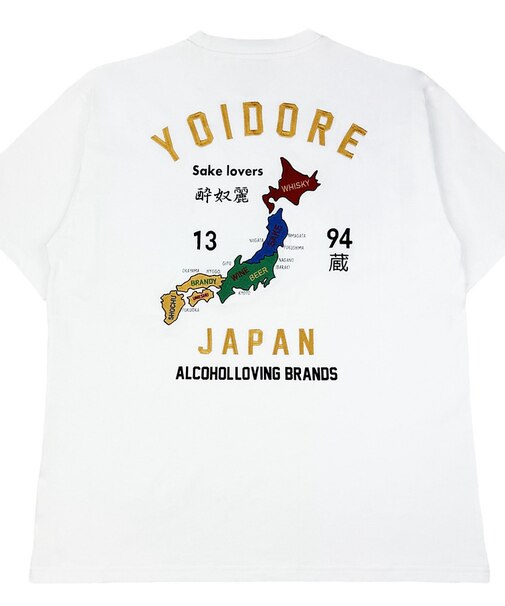 【YOIDORE/ヨイドレ 】スーベニアTシャツ/ 酒愛好家/ユニセックス