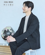 【SMART CLOSET】接触冷感 カットメッシュ ジャケット / セットアッ
