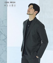 【SMART CLOSET】接触冷感 カットメッシュ ジャケット / セットアッ