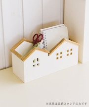 《WEB限定商品》おうち卓上収納スタンド