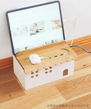 《WEB限定商品》おうちモバイルステーション