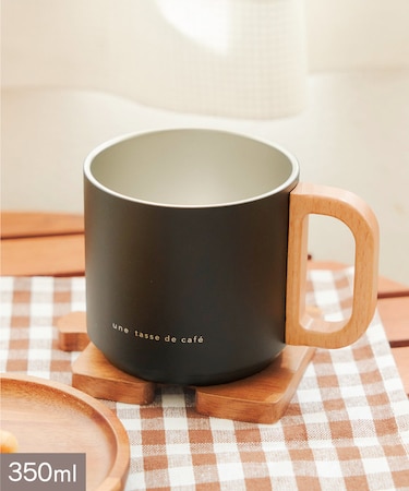 スタッキングステンレスマグ：350ml