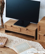 《WEB限定商品》ラタンモニタースタンド