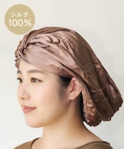 《シルク100%》シルクナイトキャップ