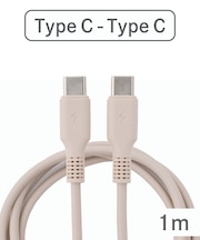 急速充電タイプCケーブル:1m