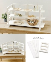 《WEB限定再入荷》折りたたみディスプレイラック/choupinet
