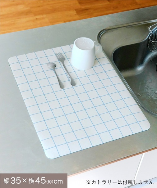 珪藻土ソフト水切りマット35×45cm/Colorful Sink Days