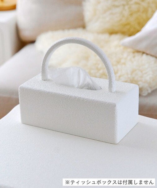 《WEB限定商品》マーブルティッシュボックスカバー／milk latte
