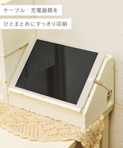 《WEB限定商品》ケーブルボックス/choupinet