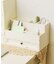 《WEB限定商品》マルチ小物収納ボックス／choupinet