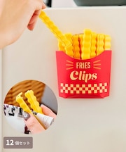 《マグネットでくっつく!》ポテトクリップ12個セット